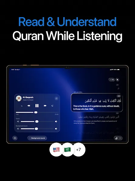 Quran Audio Player