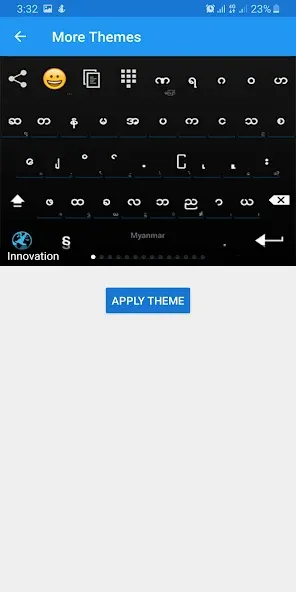 Bagan Keyboard