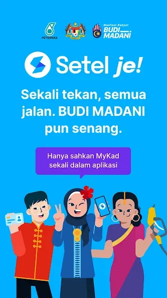 Setel Lite