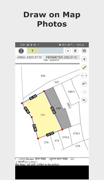 Easy Area Easy Area