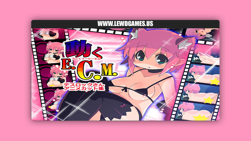 E.C.M