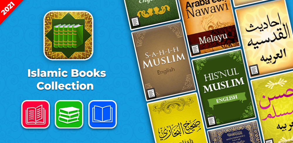 Islamic Books : Hadith Books 4.3