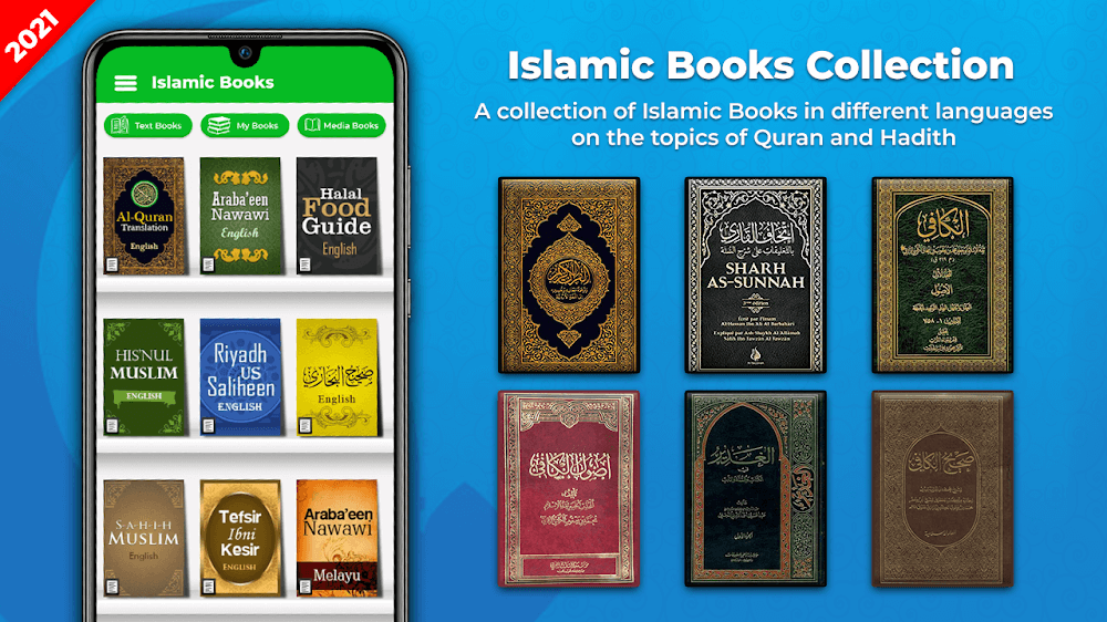 Islamic Books : Hadith Books 4.3