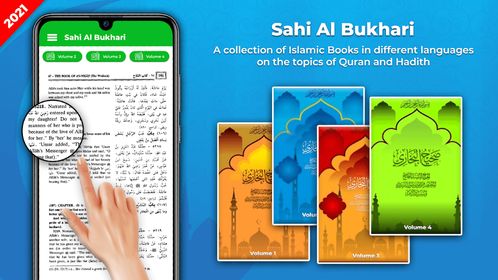 Islamic Books : Hadith Books 4.3