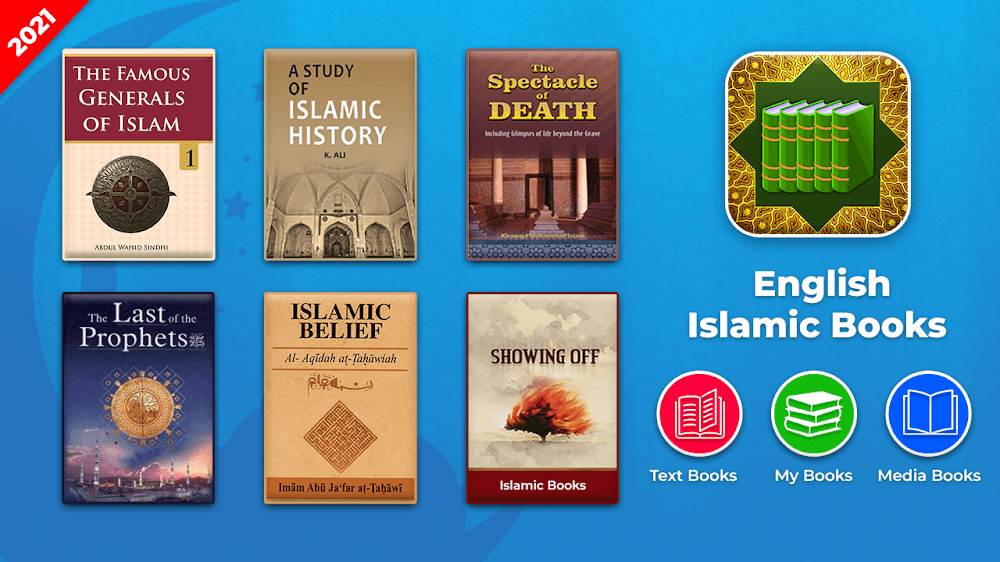 Islamic Books : Hadith Books 4.3