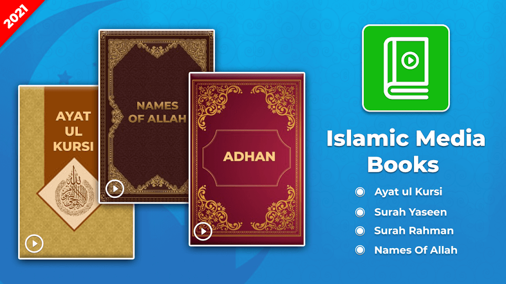 Islamic Books : Hadith Books 4.3