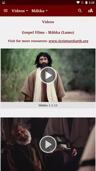 Awa - Bible