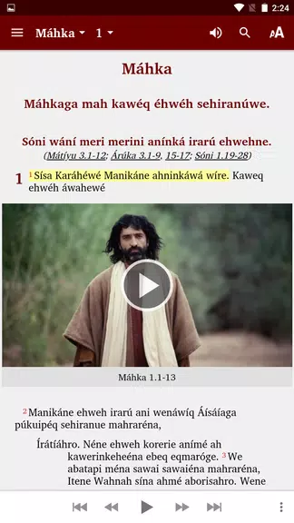 Awa - Bible