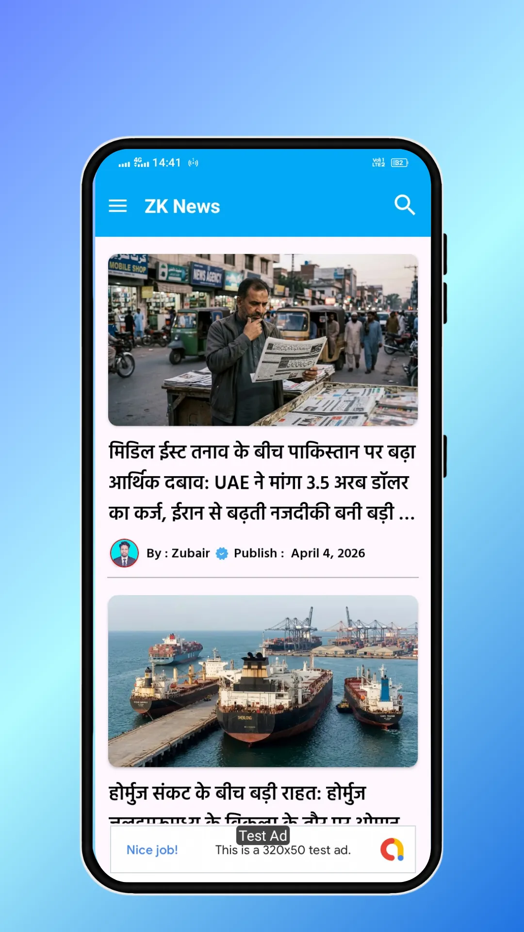 ZK News