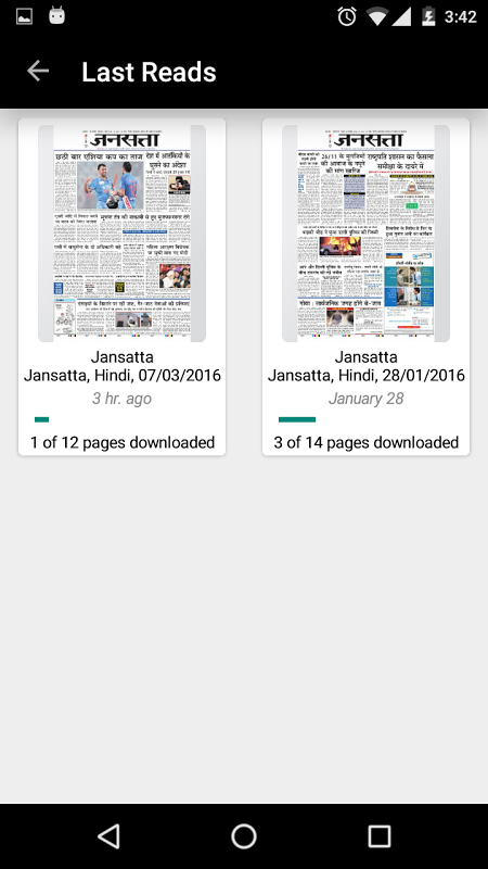 Jansatta Epaper