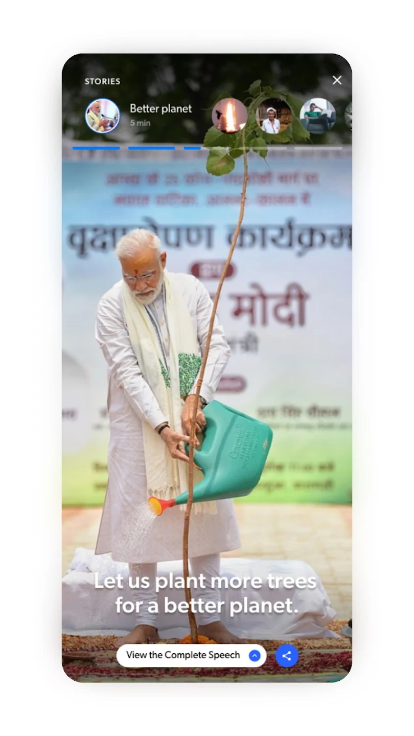 Narendra Modi