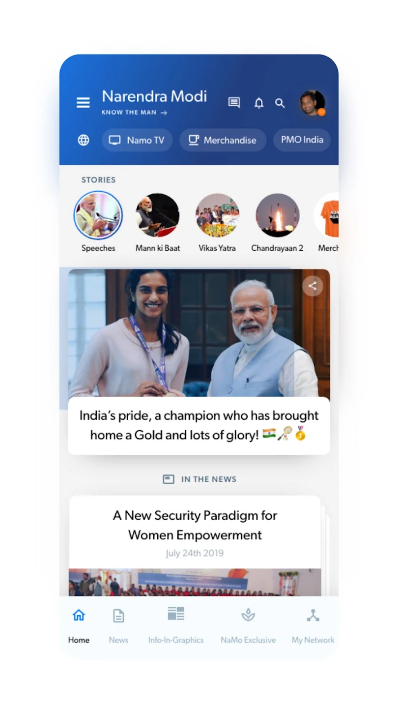 Narendra Modi