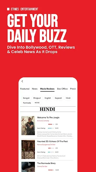 Times Of India