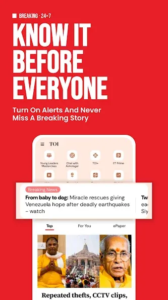 Times Of India