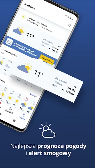 Interia