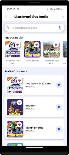 NewsOnAir