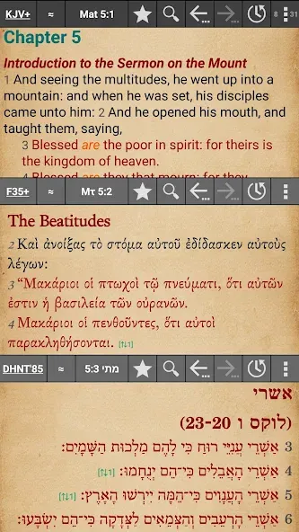 MyBible