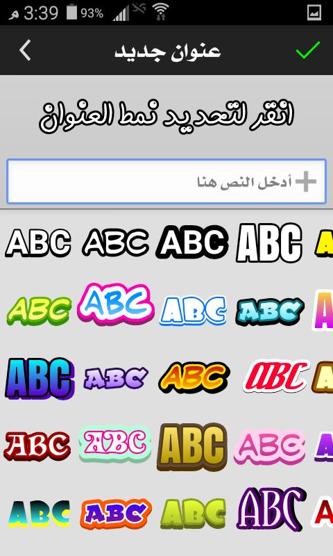 Picsay Pro