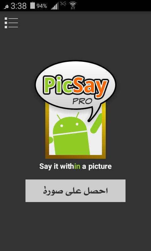 Picsay Pro