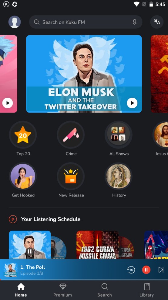Kuku FM APK