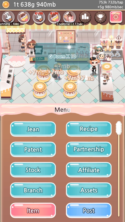 Jean&#039;s Sundaeria APK