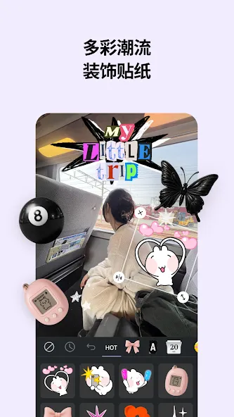 Candy Camera AI