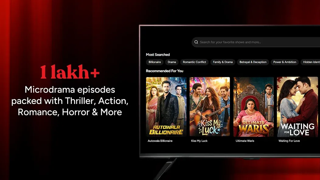 Kuku TV