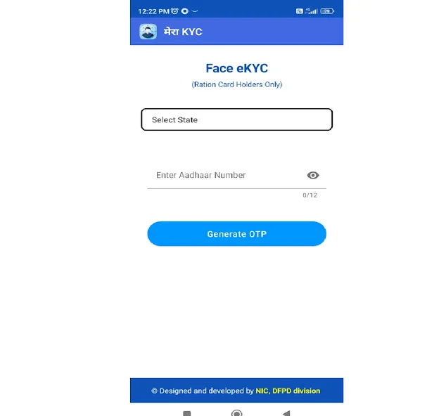 Mera eKYC Mera eKYC