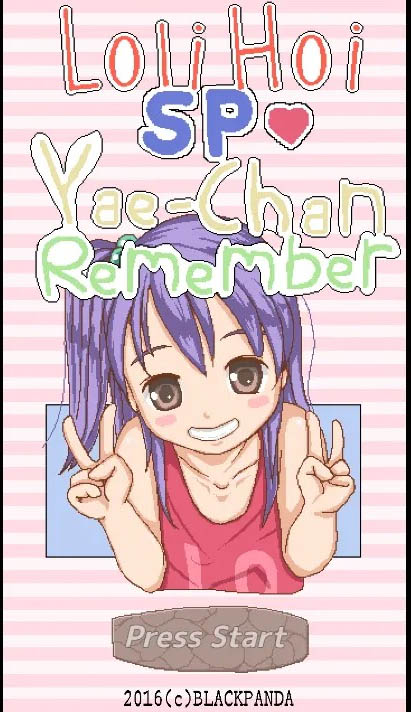 Loli Hoi (SP Yaechan Remember) Download