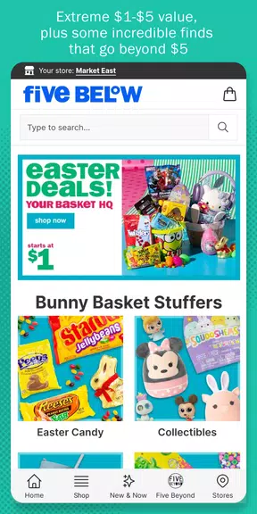 Five Below Five Below