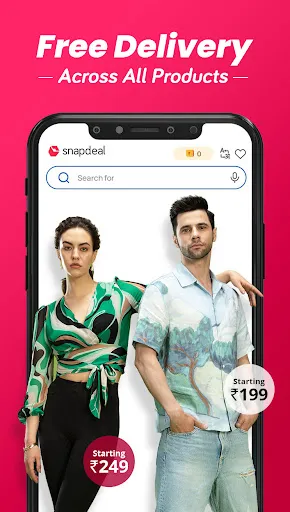 Snapdeal: Online Shopping App Snapdeal: Online Shopping App