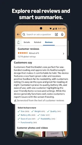 Amazon Shopping