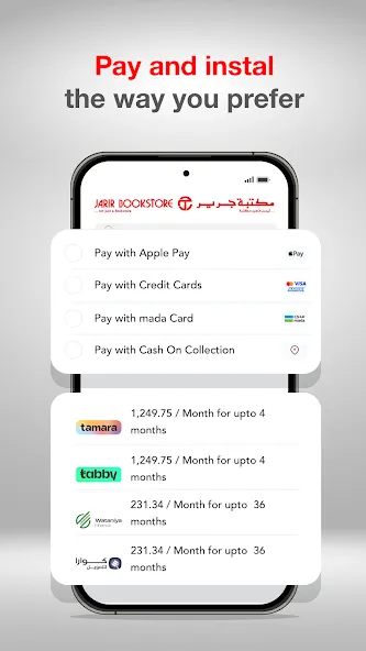 Jarir Bookstore Jarir Bookstore