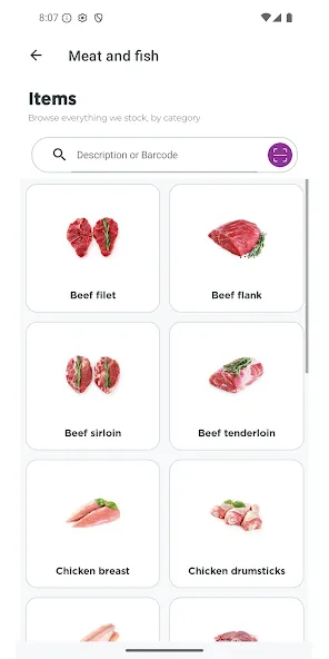 MCQ Rewards