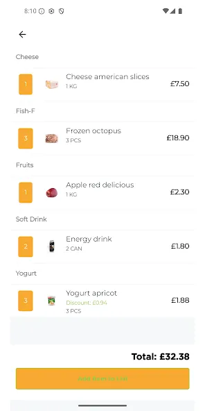 MCQ Rewards