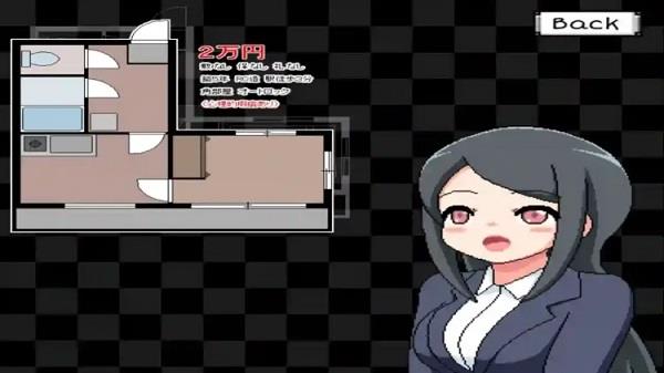 Haunted House APK