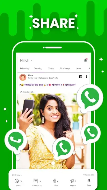 ShareChat Mod Free Android APP APK
