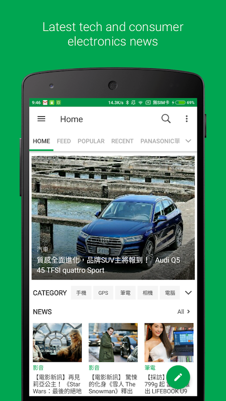 Mobile01