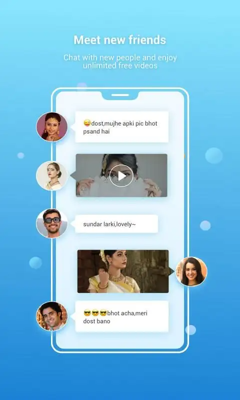 AajaChat APK