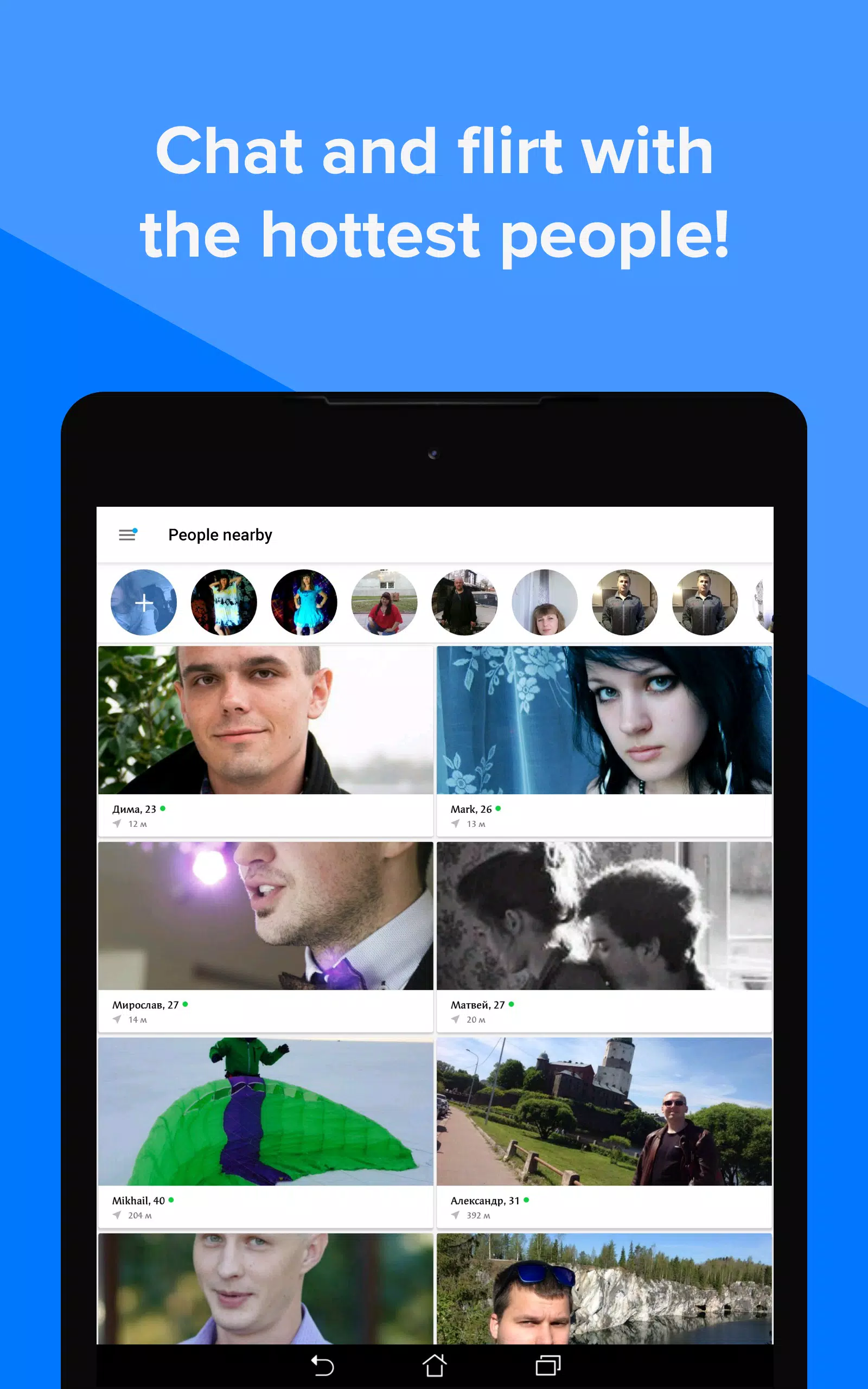Topface - Dating Meeting Chat