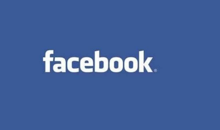 GB Facebook apk