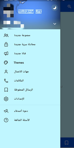 Telegram Lite Telegram Lite