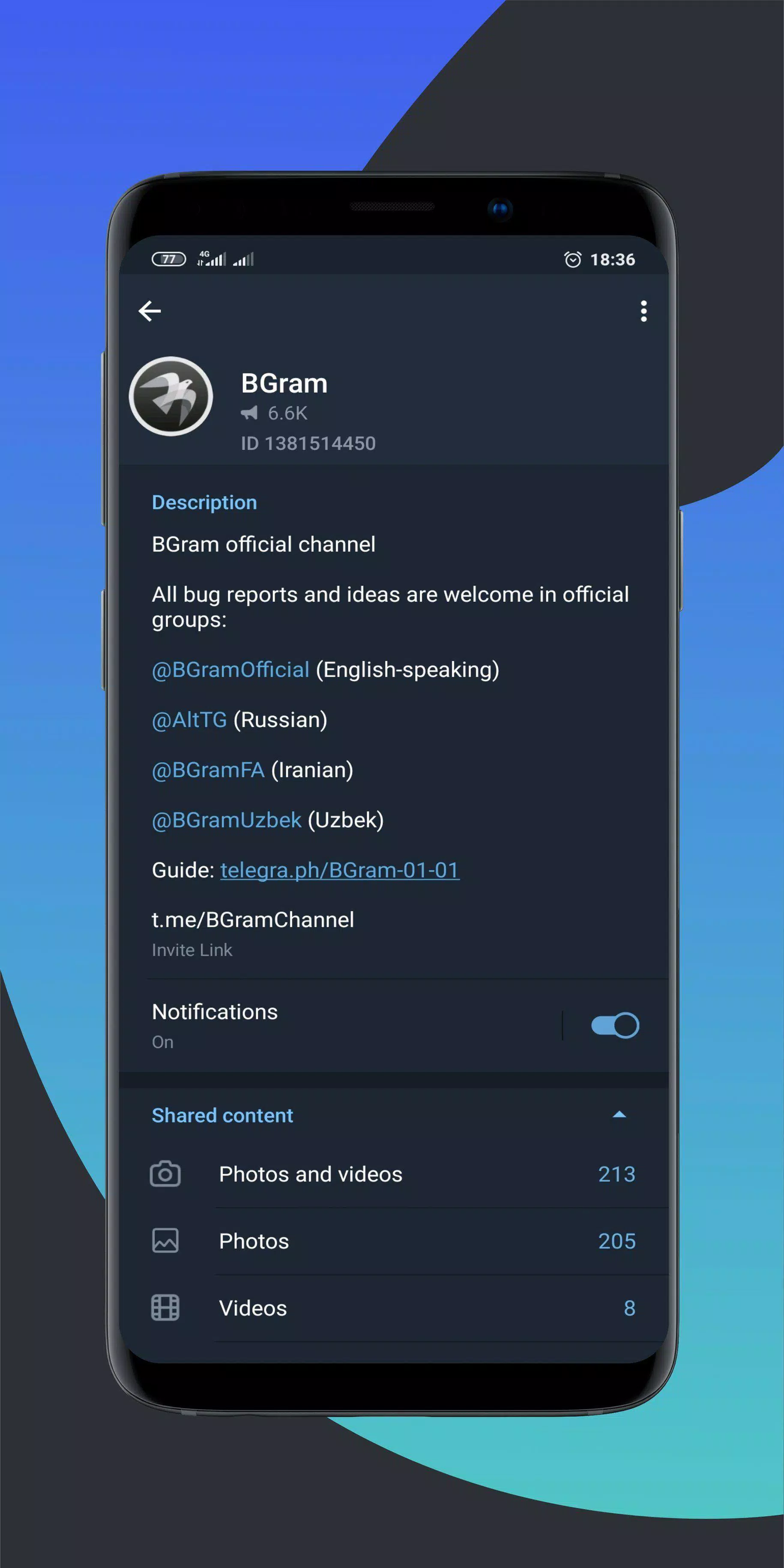 BGram BGram