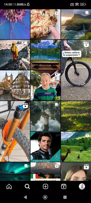 Insta Thunder Insta Thunder