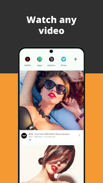 Neuro Browser