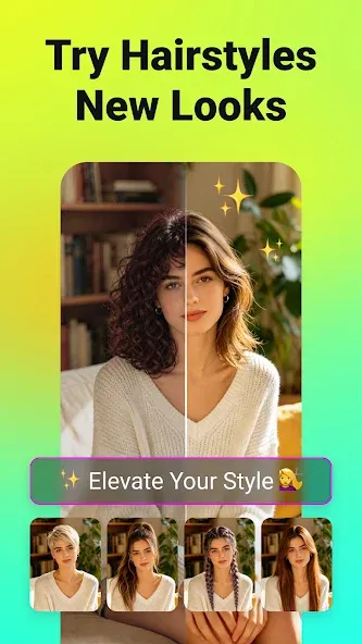 Face Me