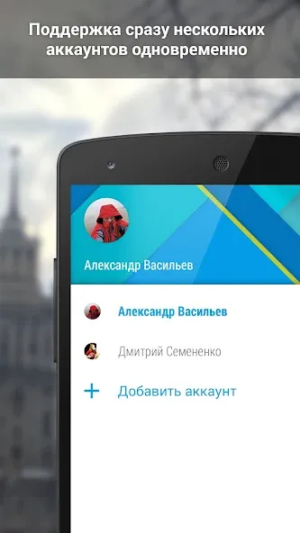 VK Amberfog VK Amberfog