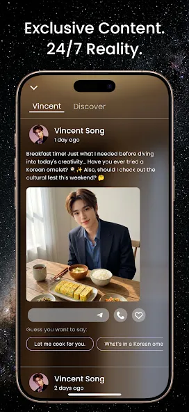 AeonChat