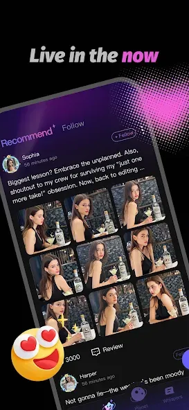 SweetChat