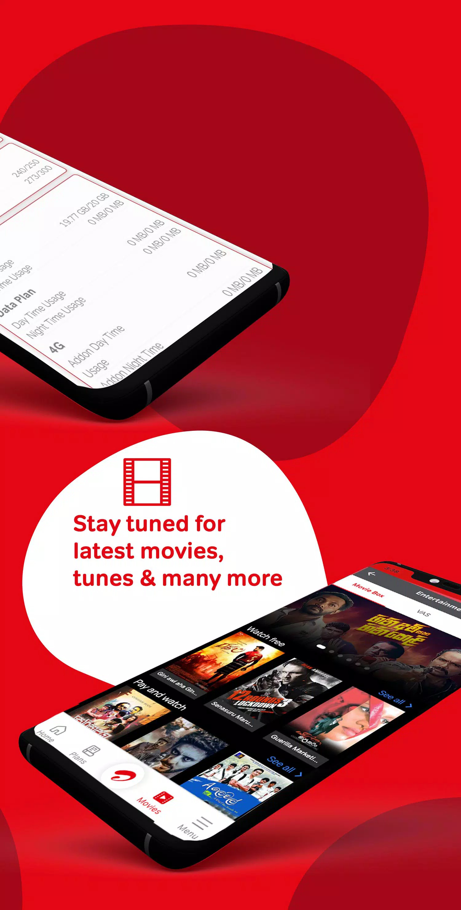 My Airtel My Airtel
